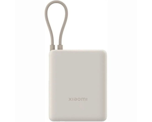 BATERIA XIAOMI 33W PB ICAB 10000 BG